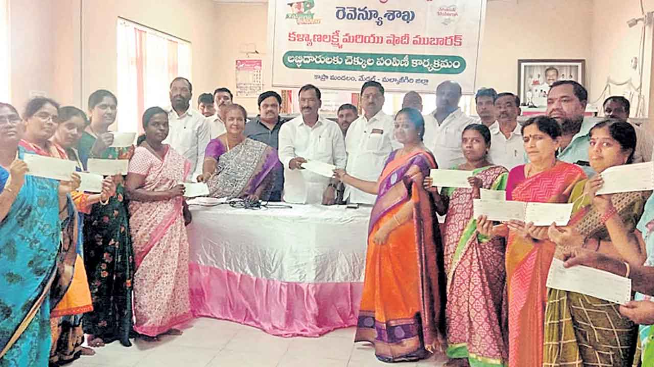 అన్ని వర్గాల సంక్షేమానికి కేసీఆర్‌ కృషి