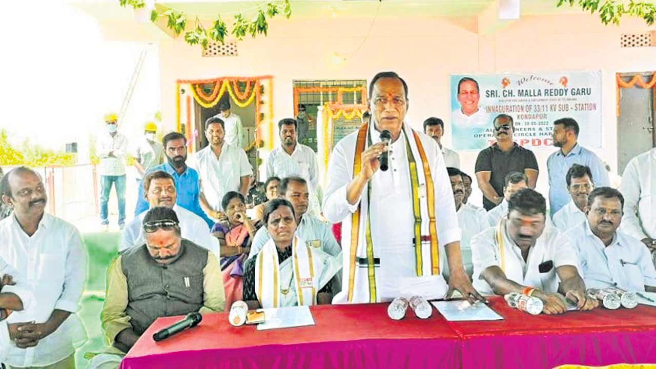 నిరంతర విద్యుత్‌ ఇస్తున్నాం