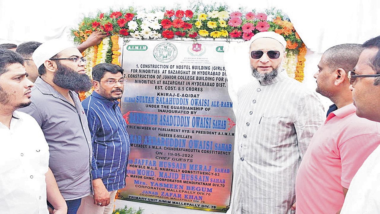 నాంపల్లిలో అభివృద్ధి పనులకు శంకుస్థాపన