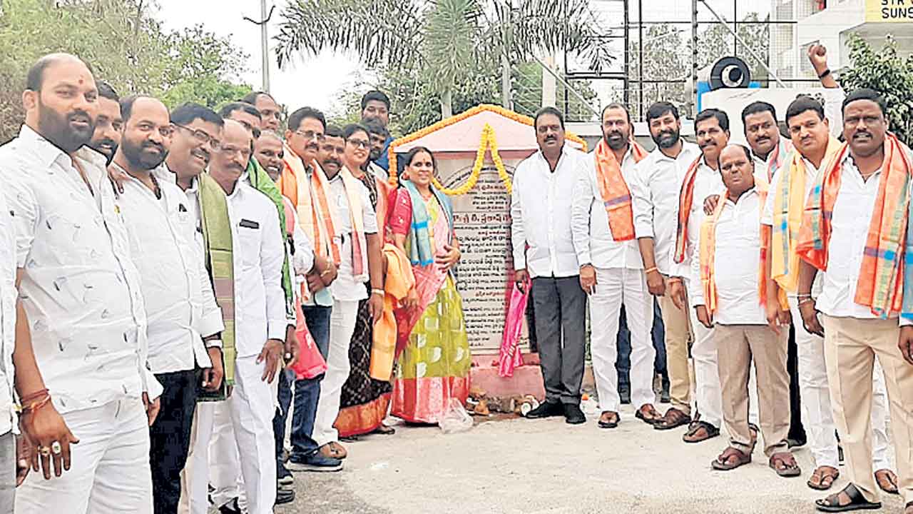 మున్సిపాలిటీల అభివృద్ధే లక్ష్యం