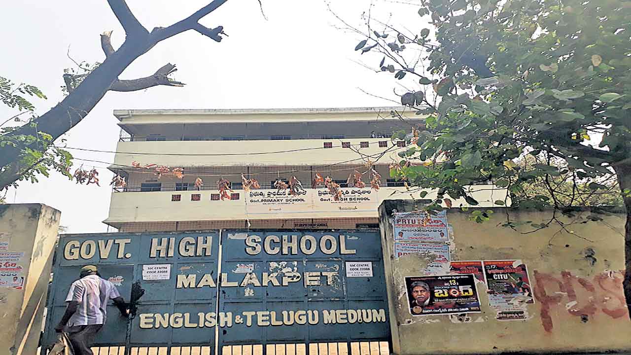 ప్రభుత్వ బడులకు కొత్త శోభ