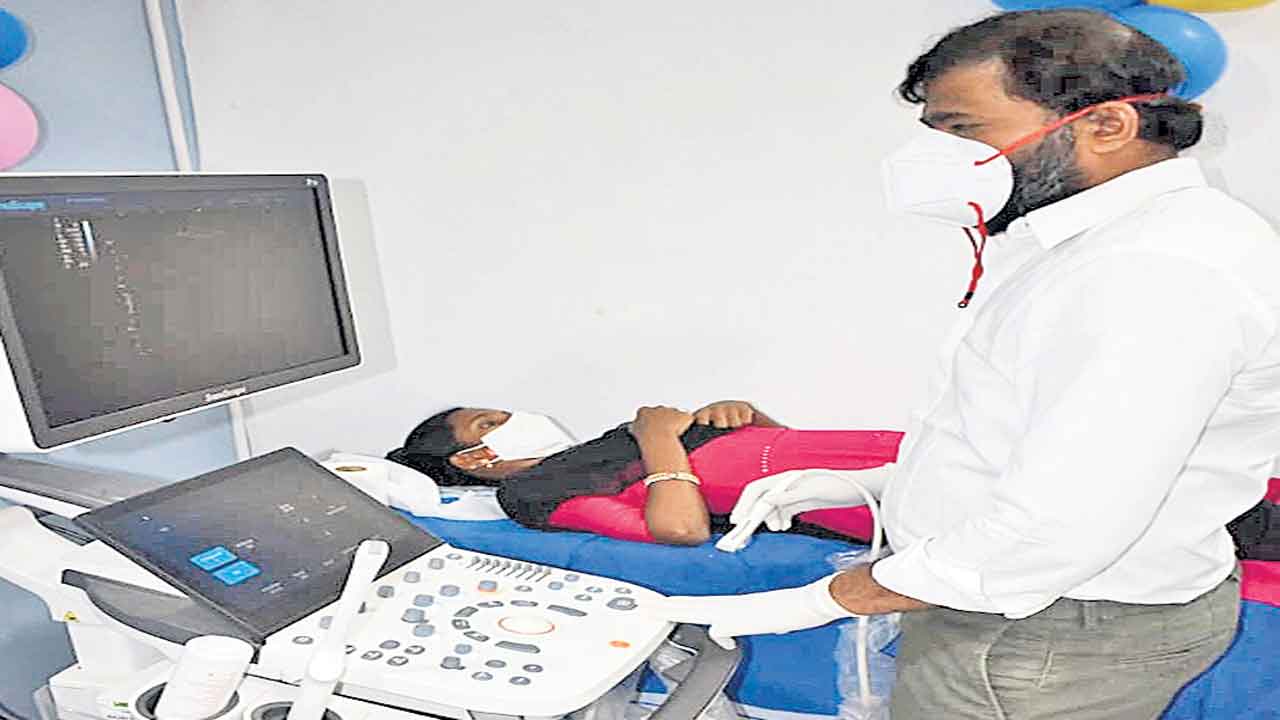 ఖర్చులేకుండా నిర్ధారణ పరీక్షలు