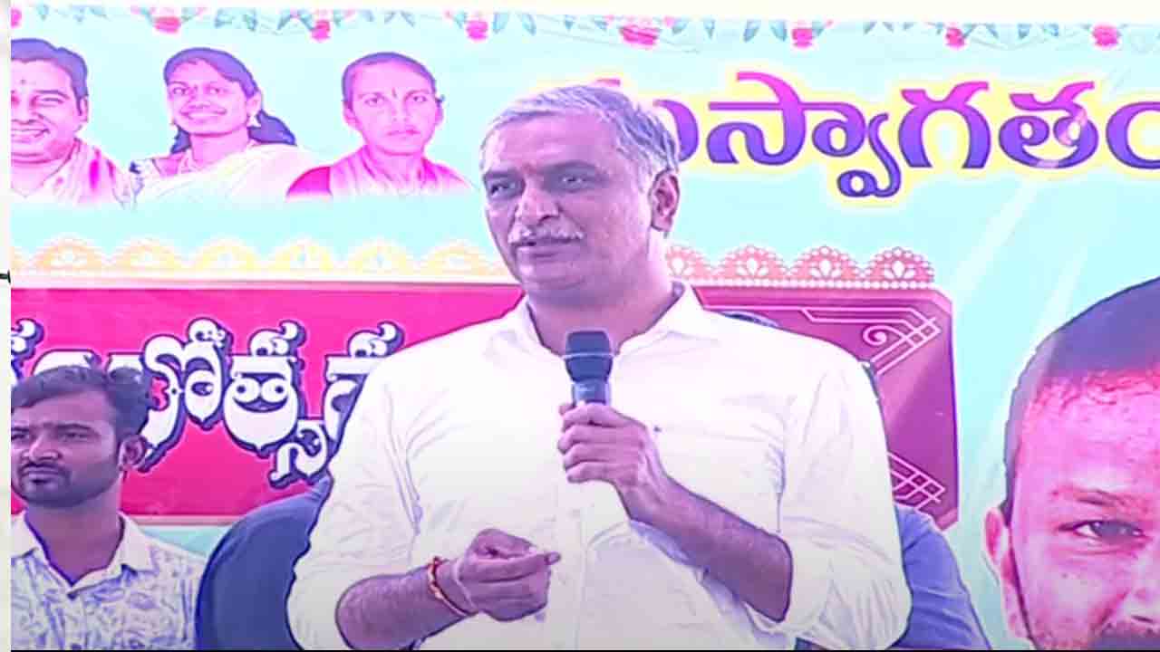 సిజేరియ‌న్లు చేయిస్తే దేవుడు కూడా వ‌ర‌మివ్వ‌డు : మంత్రి హ‌రీశ్ రావు