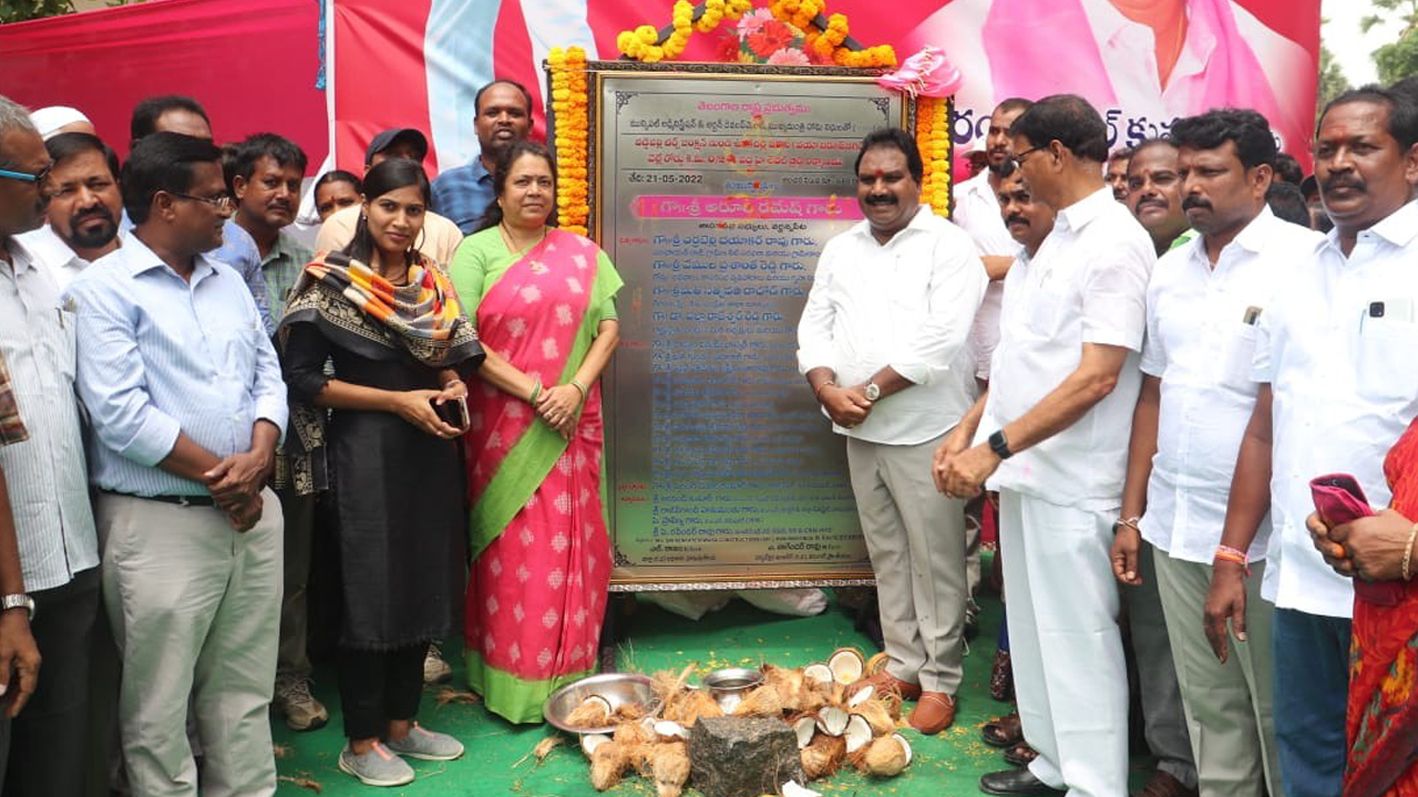 చిరకాల కోరిక నెరవేరుతోంది