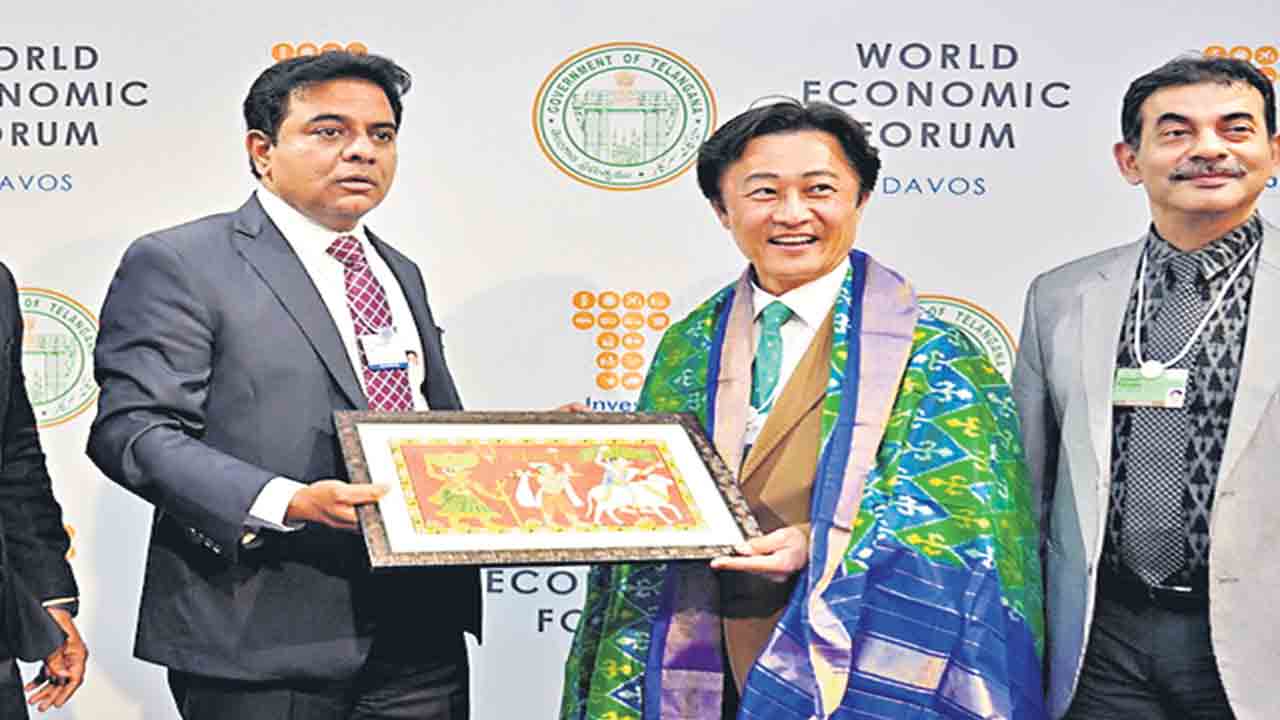 హ్యుందాయ్‌ పెట్టుబడి రూ.1,400 కోట్లు