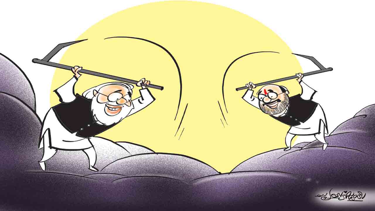 ముందు చూపులేని కేంద్రం