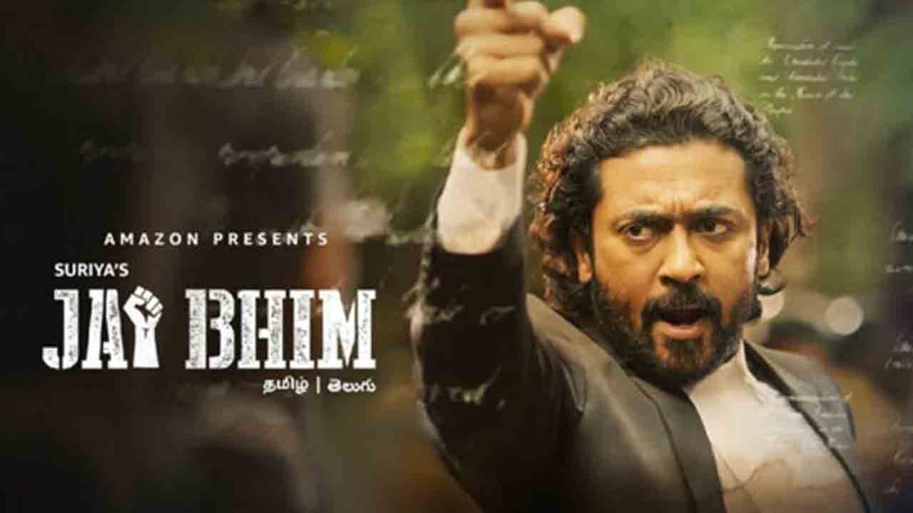 Jai Bhim | ప్ర‌తిష్టాత్మ‌క ఫెస్టివ‌ల్‌లో సూర్య ‘జైభీమ్‌’కు అవార్డుల పంట