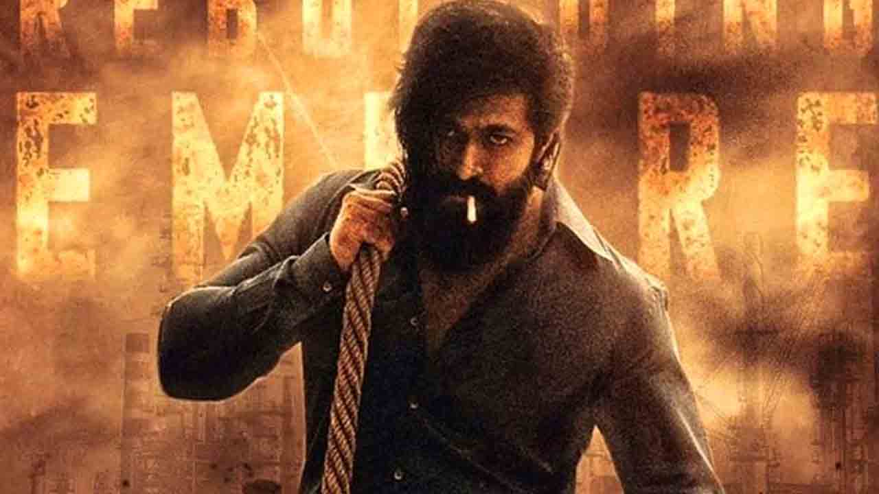 KGF Chapter 3 | ‘కేజీఎఫ్ ఛాప్టర్ 3’ కన్ఫర్మ్.. ‘సీ యు సూన్’ అంటూ రాకీ భాయ్ అభిమానులకు సర్‌ప్రైజ్