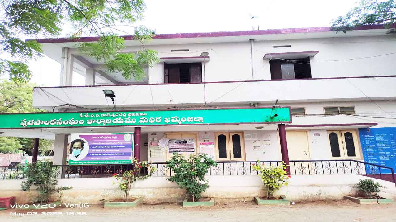 మున్సిపల్‌శాఖ ఖజానాలో కాసుల వర్షం