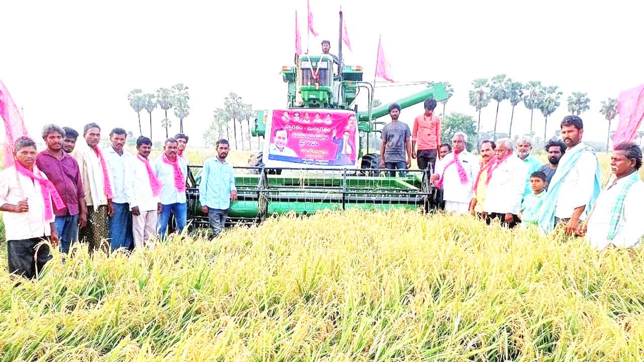 తొలి రోజు ఆదాయం రూ.9 వేలు