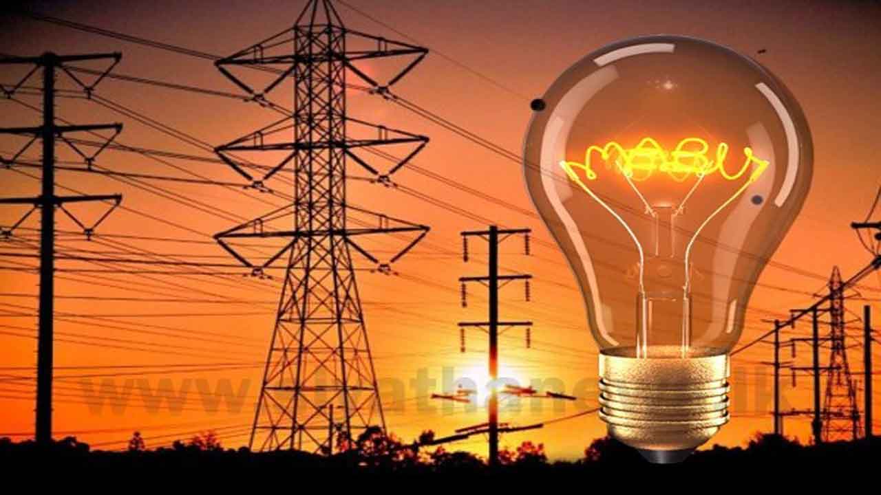 చీకట్లను చీల్చి వెలుగులు పంచి