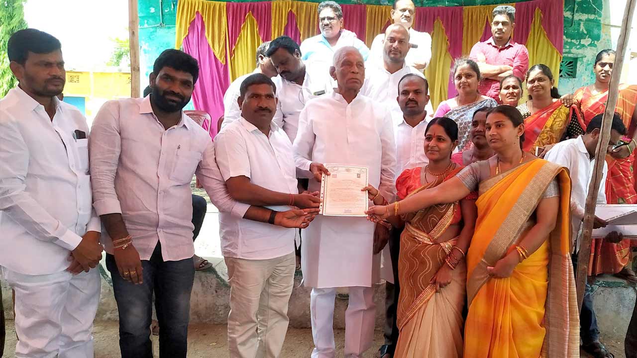 ఇక బంగ్లాలు కట్టుకోండి