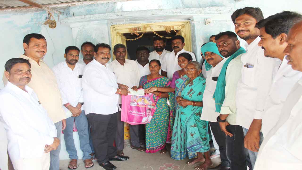 అమ్మా.. కేసీఆర్‌ సారును మరువొద్దు