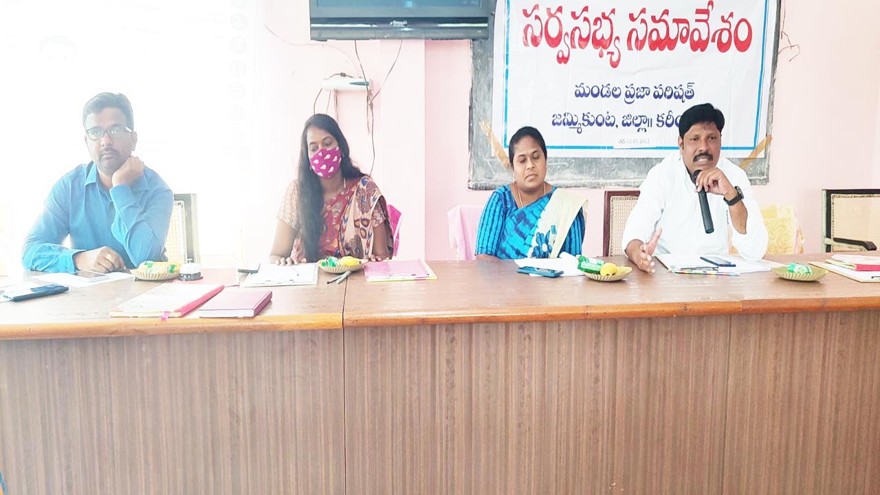 ‘మన ఊరు-మనబడి’లో భాగస్వాములు కావాలి