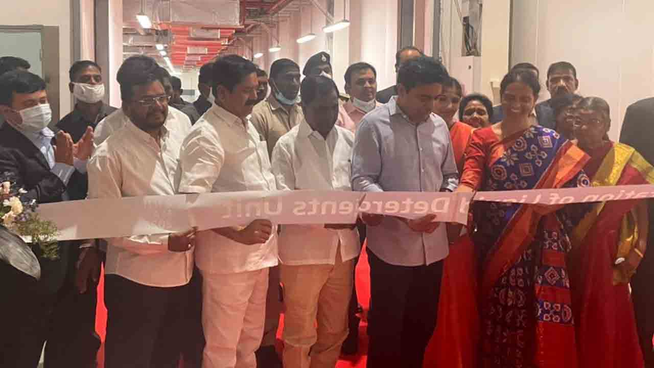 తెలంగాణ‌లో రూ. 200 కోట్ల‌తో లిక్విడ్ డిట‌ర్జెంట్ ప్లాంట్ ప్రారంభం