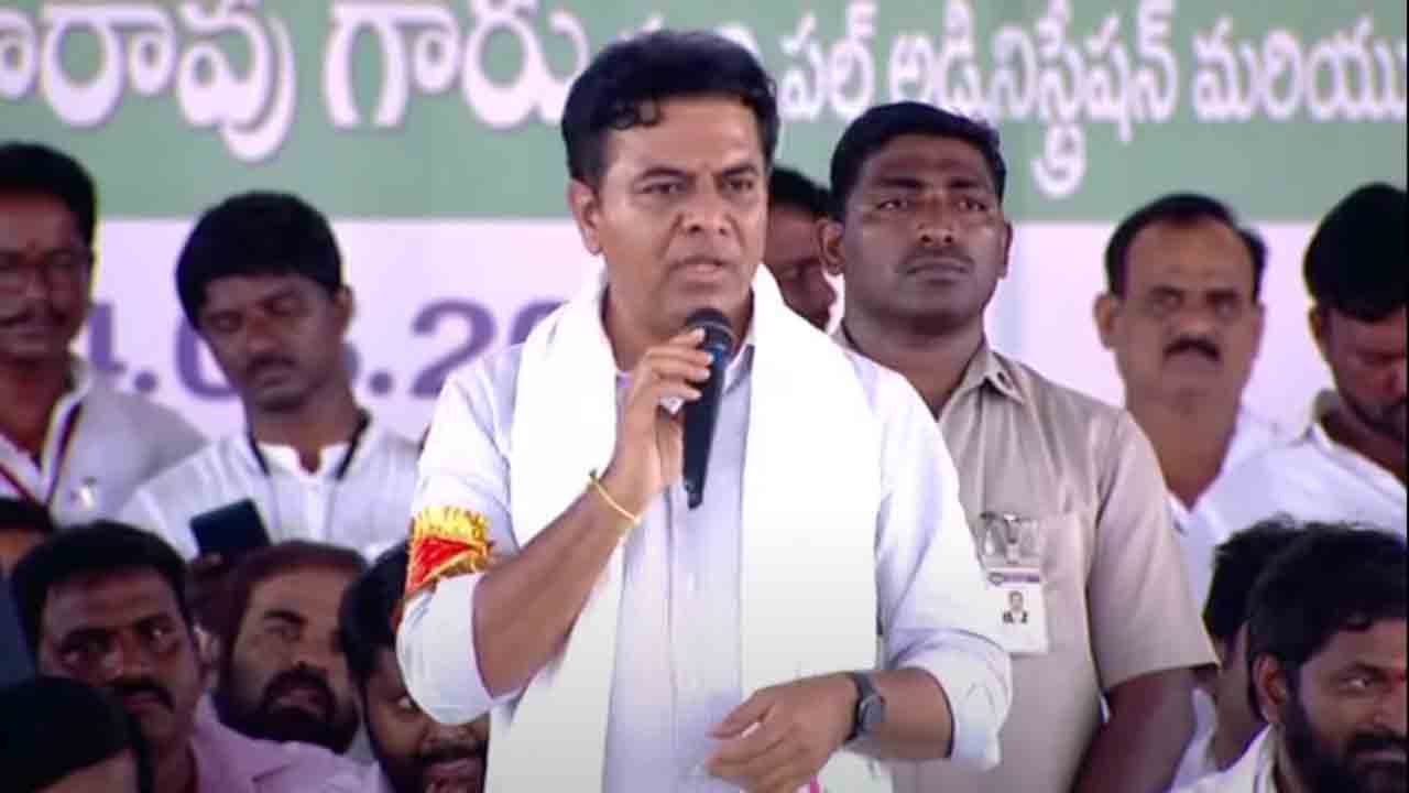 పెద్దాయ‌న‌పై నిప్పులు చెరిగిన మంత్రి కేటీఆర్