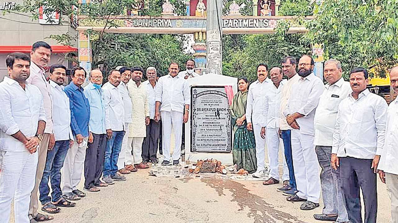 అభివృద్ధి, సంక్షేమమే ప్రభుత్వ ధ్యేయం