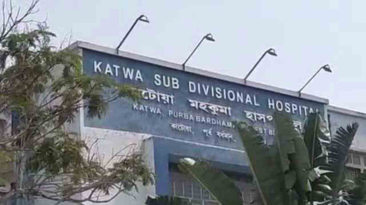 బిర్యానీ బిల్లు రూ. 3 ల‌క్ష‌లు.. షాకైన ఆస్ప‌త్రి సూప‌రింటెండెంట్‌