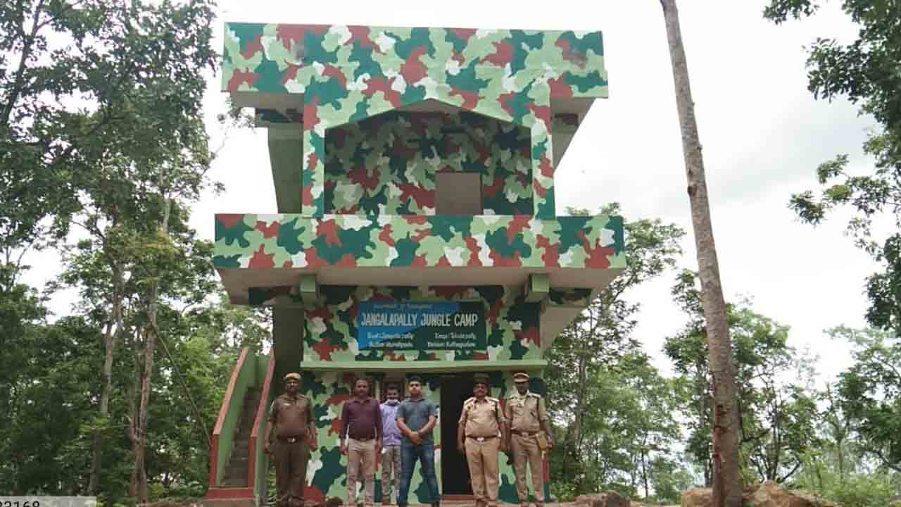 అడవికి కవచం బేస్‌ క్యాంప్‌