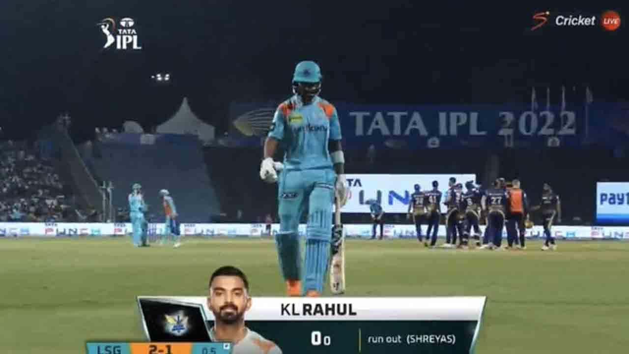 LSG vs KKR | తొలి వికెట్ కోల్పోయిన లక్నో.. కేఎల్ రాహుల్ రనౌట్