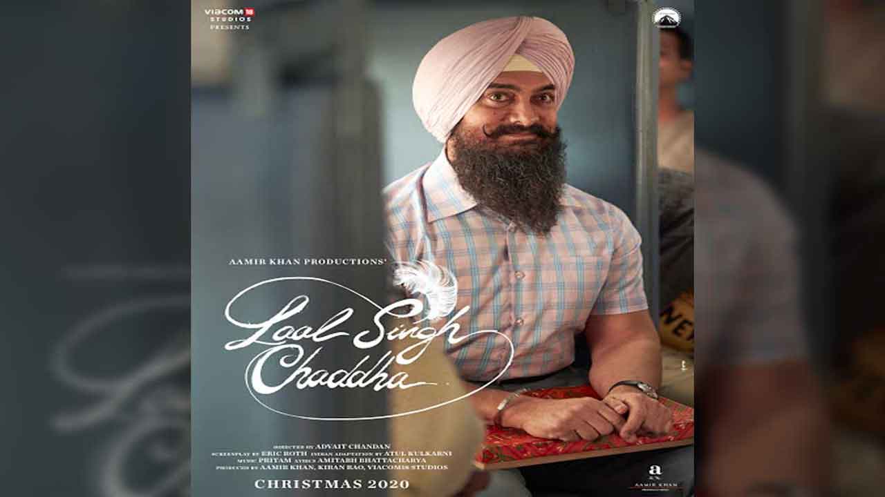 ఒక రీమేక్‌.. 14 ఏండ్లు