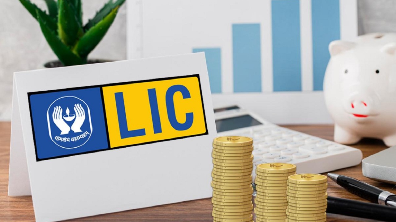 LIC IPO | నిరాశ ప‌రిచిన ఎల్ఐసీ.. న‌ష్టాల‌తోనే ముగింపు.. ఇన్వెస్ట‌ర్ల‌కు ఎంత లాసంటే?!