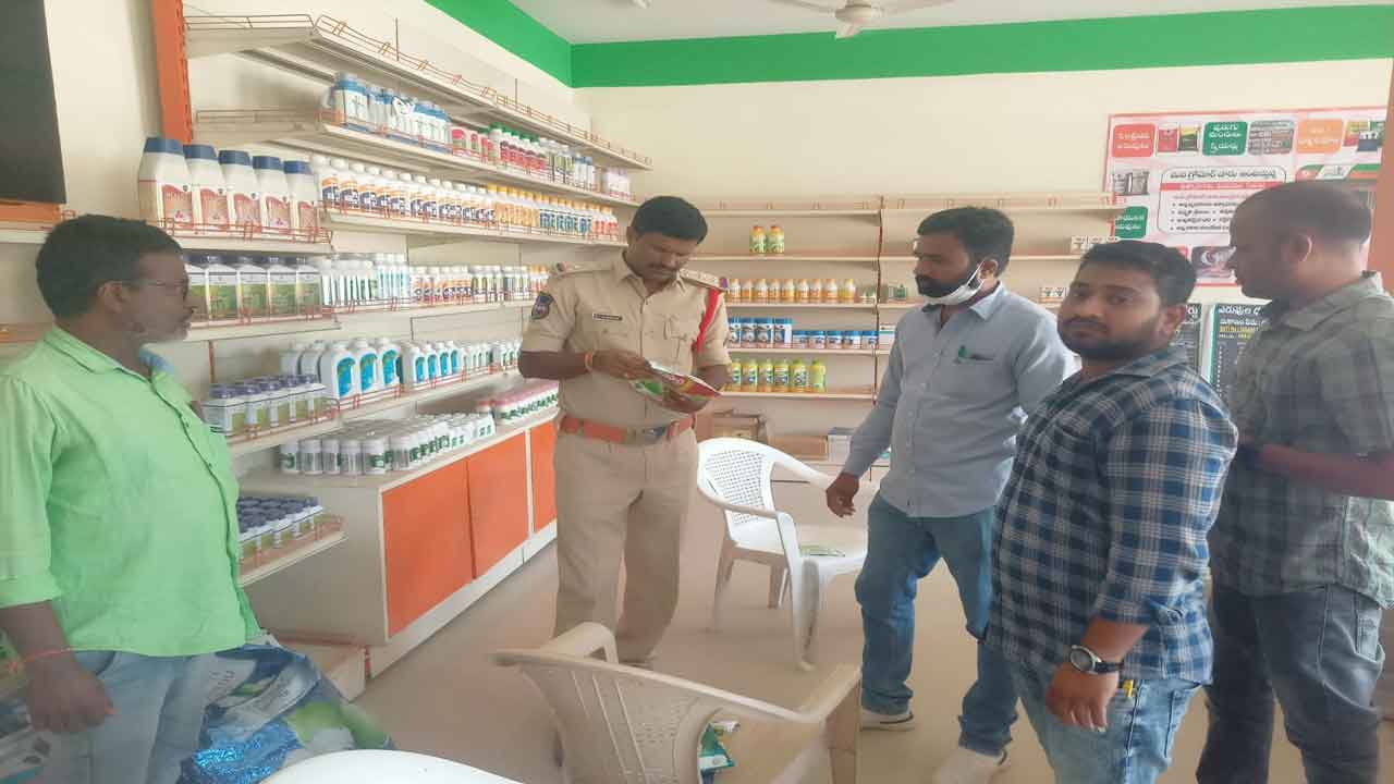 నకిలీ విత్తనాలు విక్రయించొద్దు