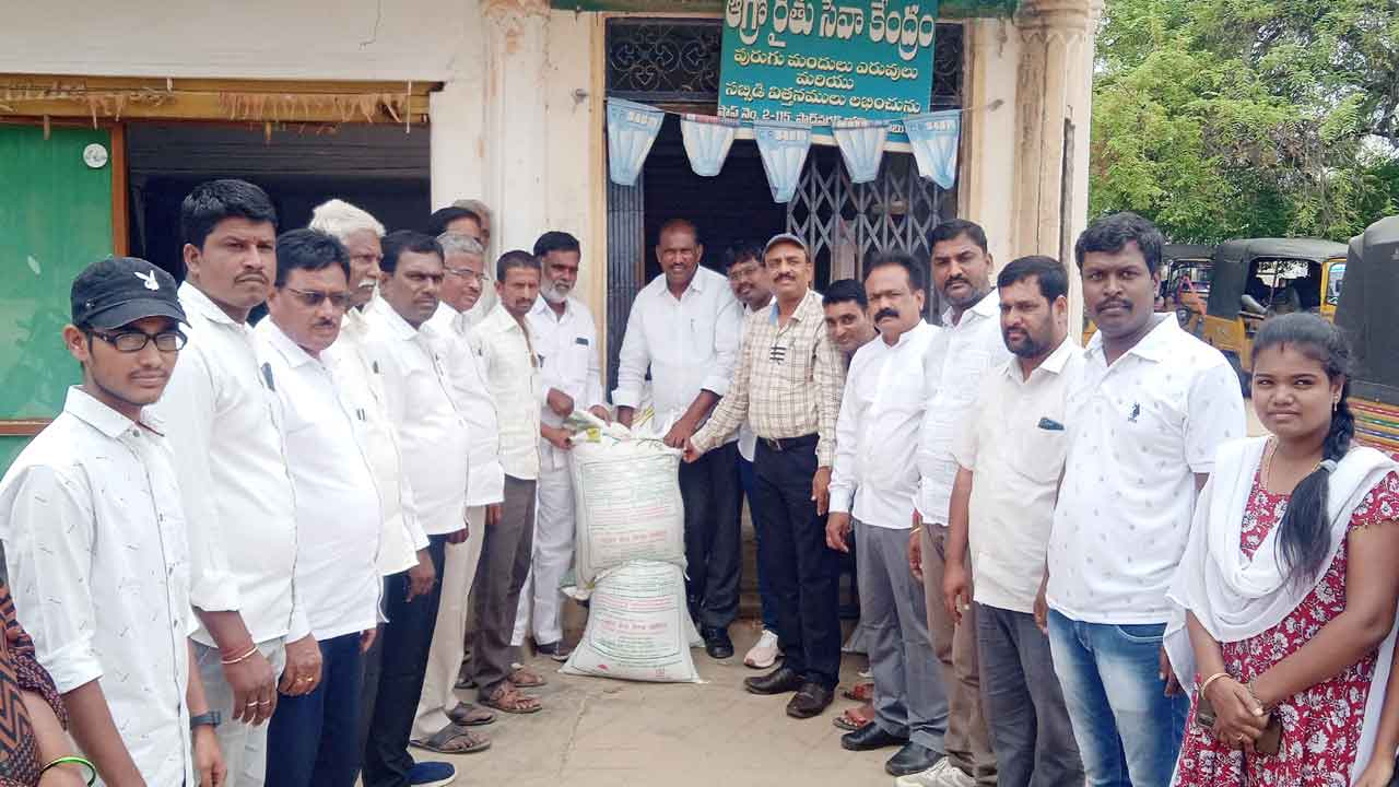 సబ్సిడీపై జీలుగ విత్తనాలు