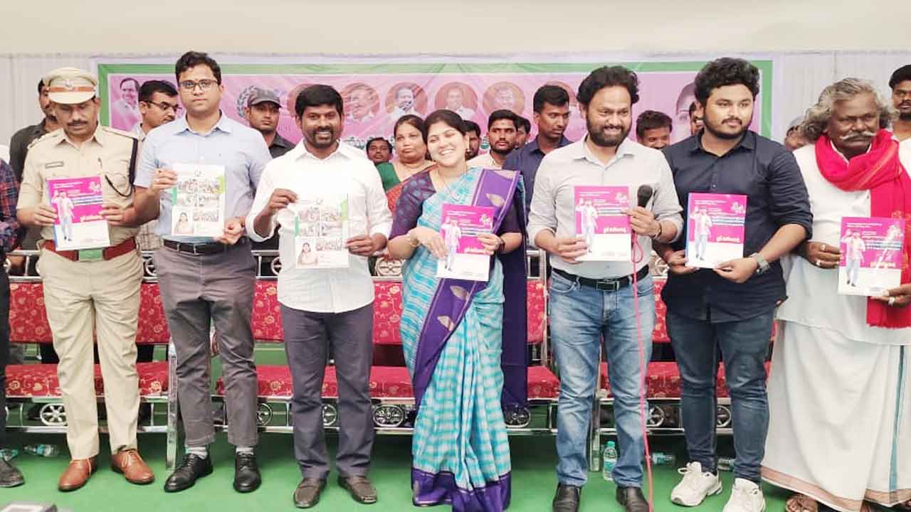 యువత జీవితాల్లో వెలుగులు నింపాలన్నదే లక్ష్యం