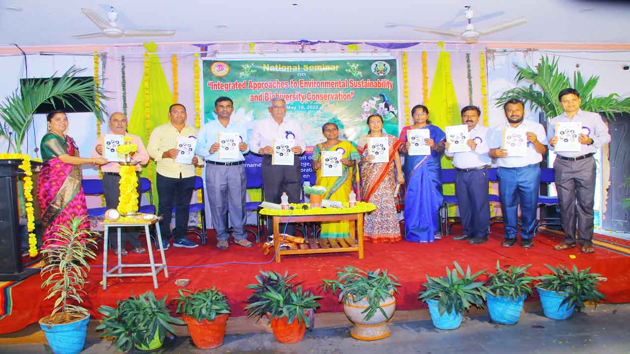 పర్యావరణాన్ని కాపాడుకోవాలి