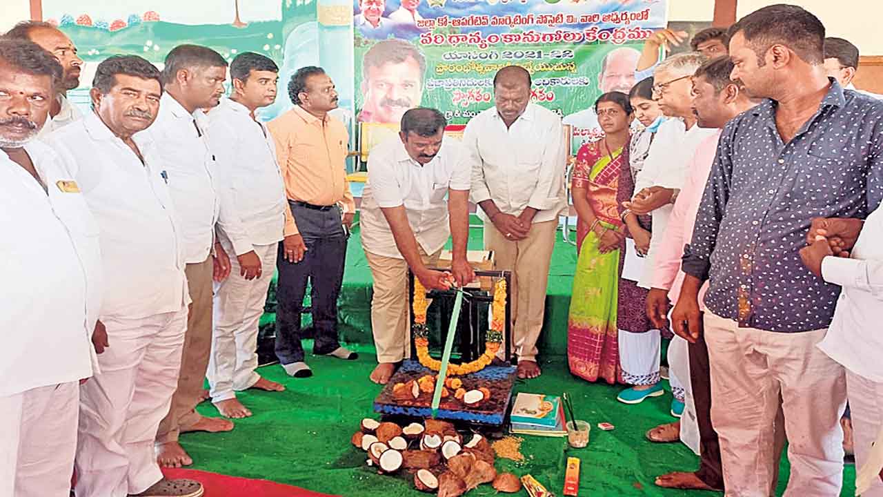 కేంద్రాలను సద్వినియోగం చేసుకోవాలి