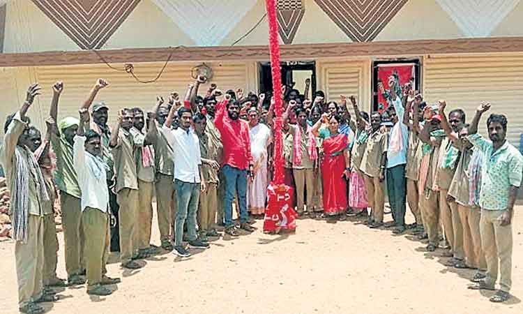 కదిలిన కార్మికుల లోకం