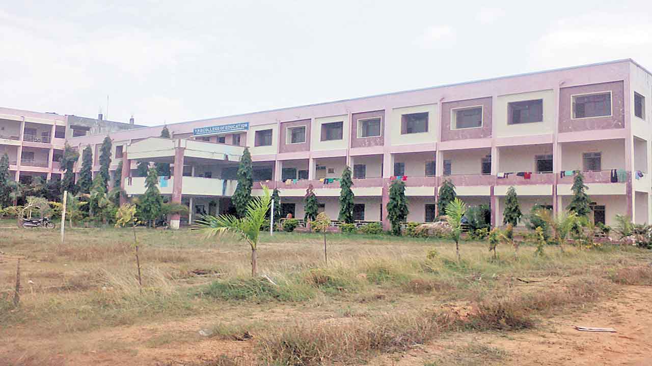 ఎడ్యుకేషన్‌ హబ్‌గా హవేళీఘనపూర్‌