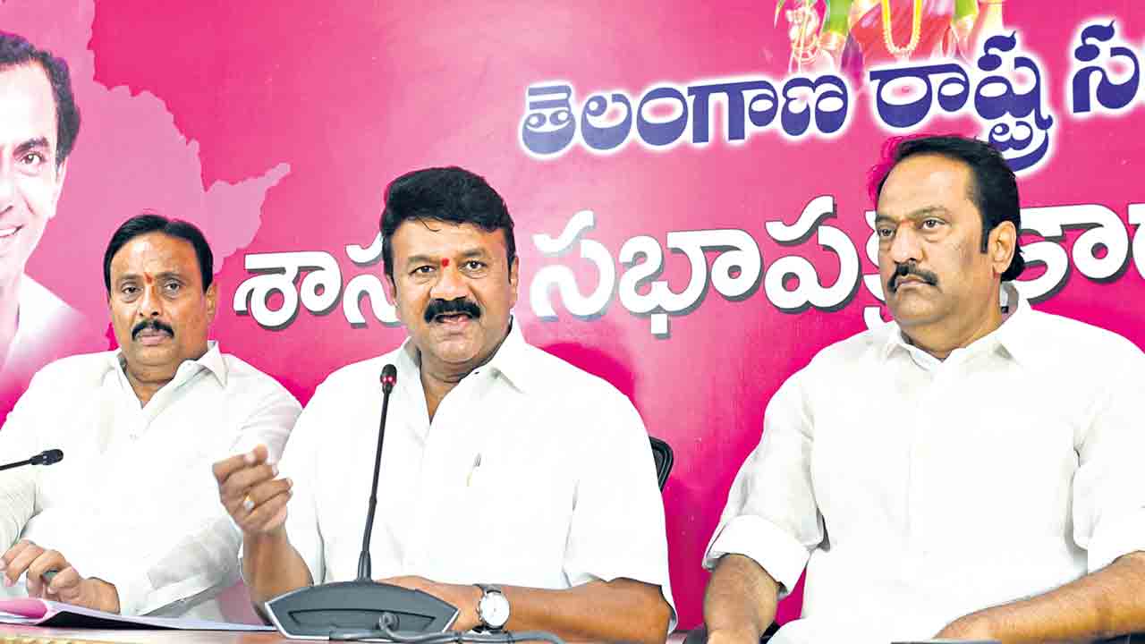 రాహుల్‌ పార్ట్‌టైమ్‌ పొలిటీషియన్‌