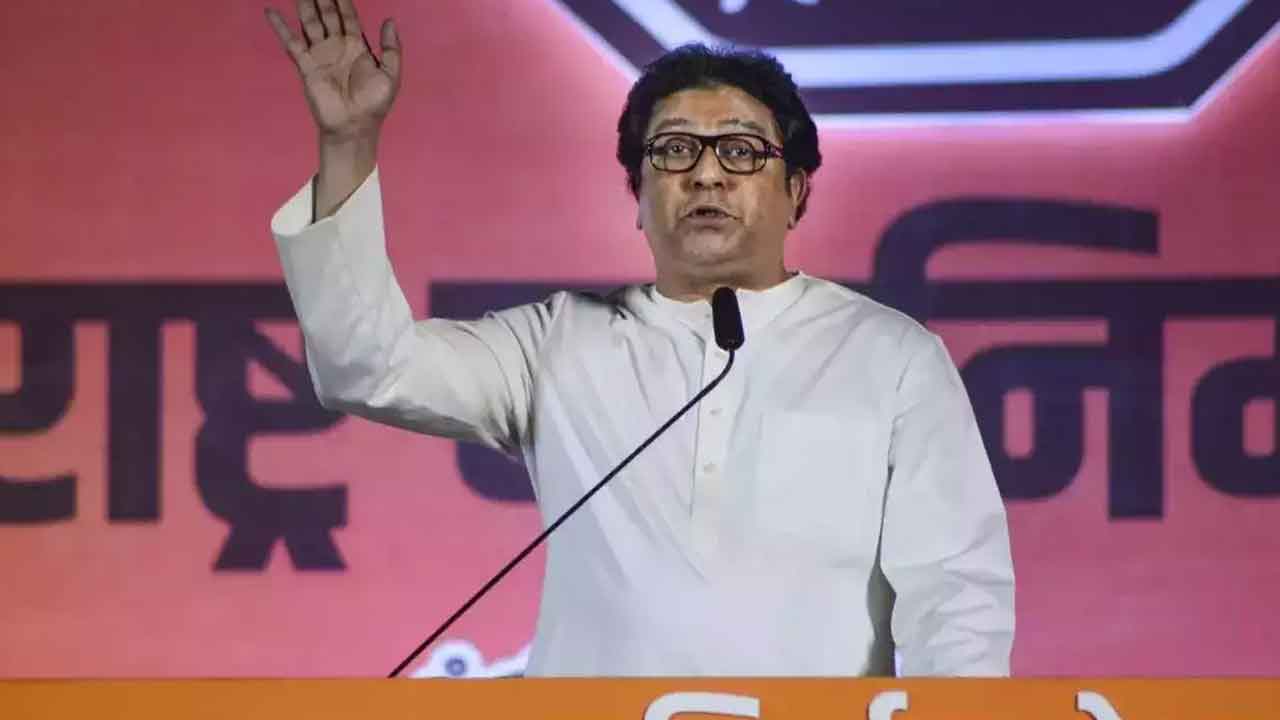 Raj Thackeray | ఈద్ వేళ చాలీసా ప‌ఠ‌నంపై రాజ్‌ఠాక్రే ఏమ‌న్నారంటే?!
