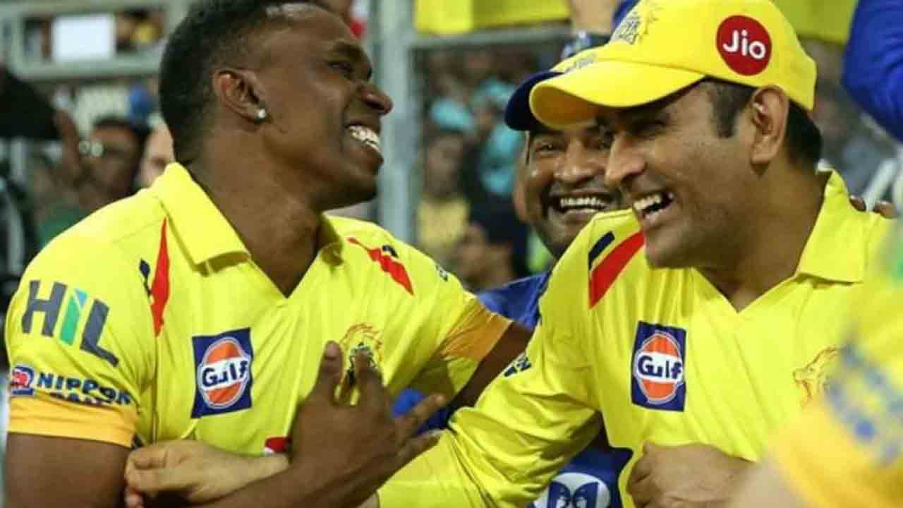 MS Dhoni | వెల్‌డన్ ముసలోడా.. బ్రావోను టీజ్ చేసిన ధోనీ!