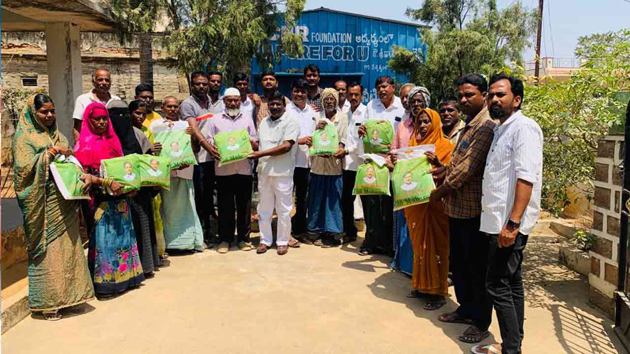 మైనార్టీల సంక్షేమానికి ప్రభుత్వం కృషి