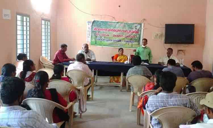 8వ విడుత హరితహారం విజయవంతానికి కృషి చేయాలి