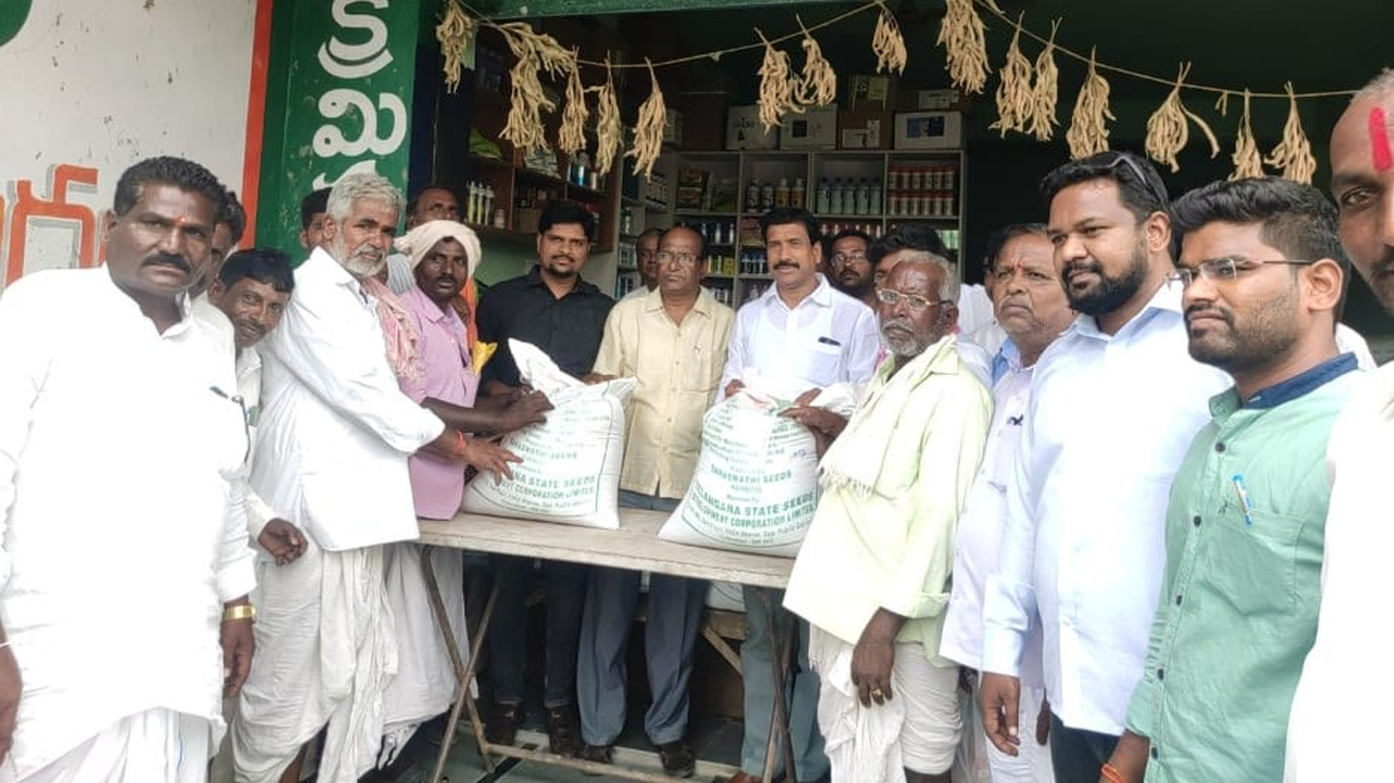 జీలుగ విత్తనాలను సద్వినియోగం చేసుకోవాలి