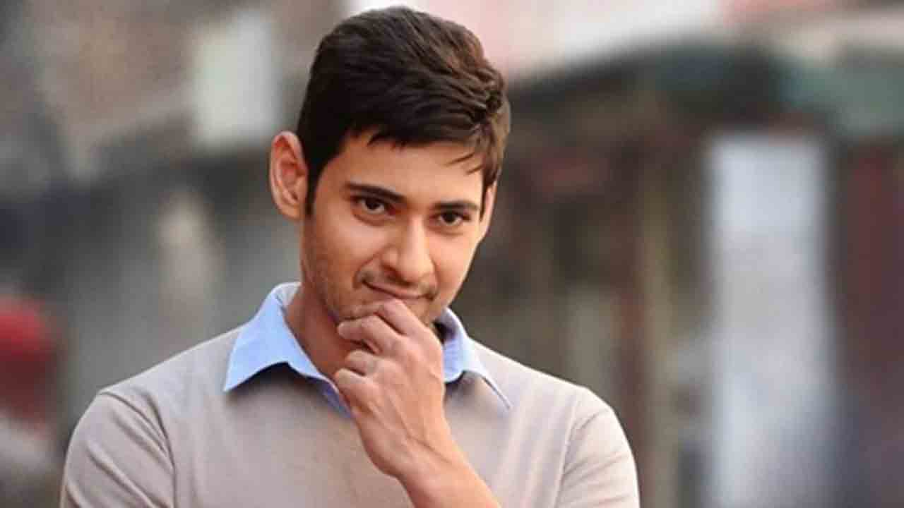 MaheshBabu | ఆ ద‌ర్శ‌కుడితో ప‌నిచేయ‌డం చాలా కొత్త‌గా ఉంటుంది: మ‌హేష్‌బాబు