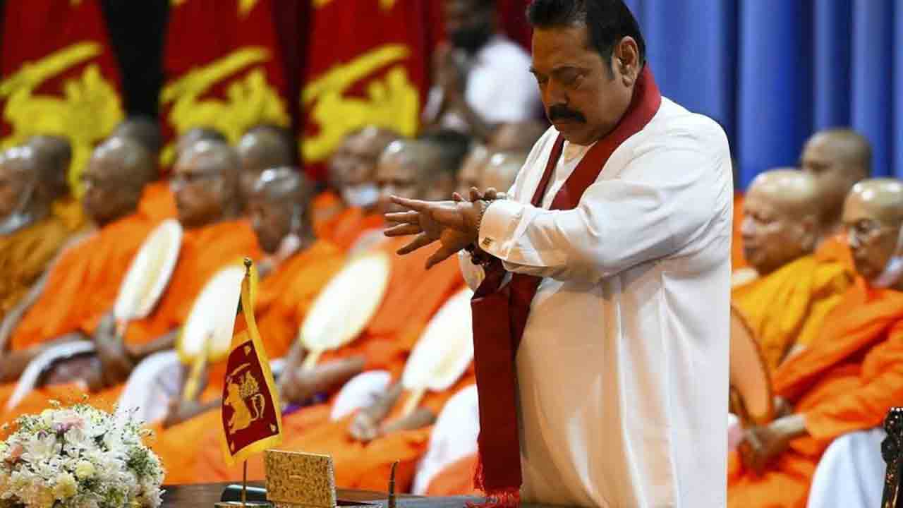 మహింద రాజపక్సను అరెస్టు చేయండి..