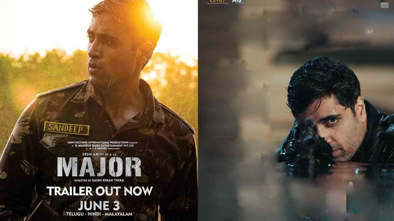 Major Trailer | ‘వాడికి మంచి సోల్జ‌ర్‌గా ఉండ‌టం అవ‌స‌రం’..క్యూరియాసిటీ పెంచుతున్న‌ ‘మేజ‌ర్’ ట్రైల‌ర్