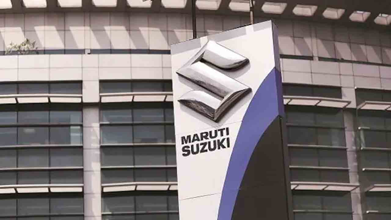Maruti Suzuki | ఆటో దిగ్గజం మారుతి సుజుకీకి కస్టమ్స్‌ షోకాజ్‌ నోటీసులు..!