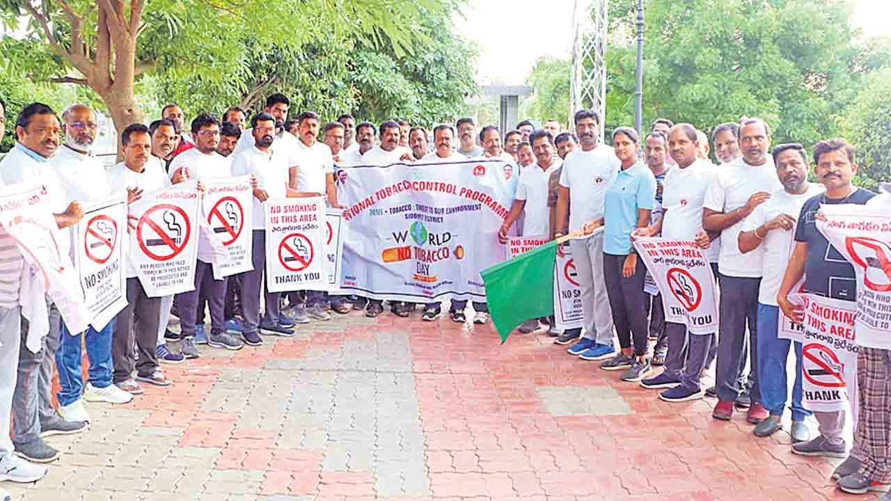 యువత పొగాకుకు దూరంగా ఉండాలి