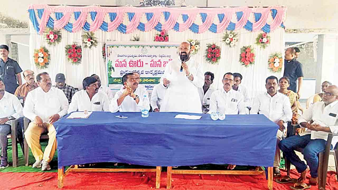 విద్య, వైద్య రంగాలకు పెద్దపీట