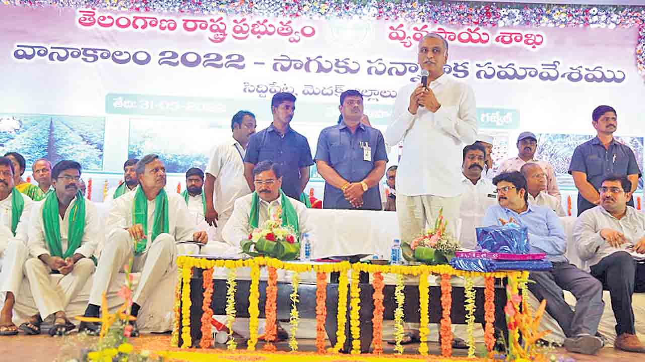 కేసీఆర్‌ పాలనలో సుభిక్షం