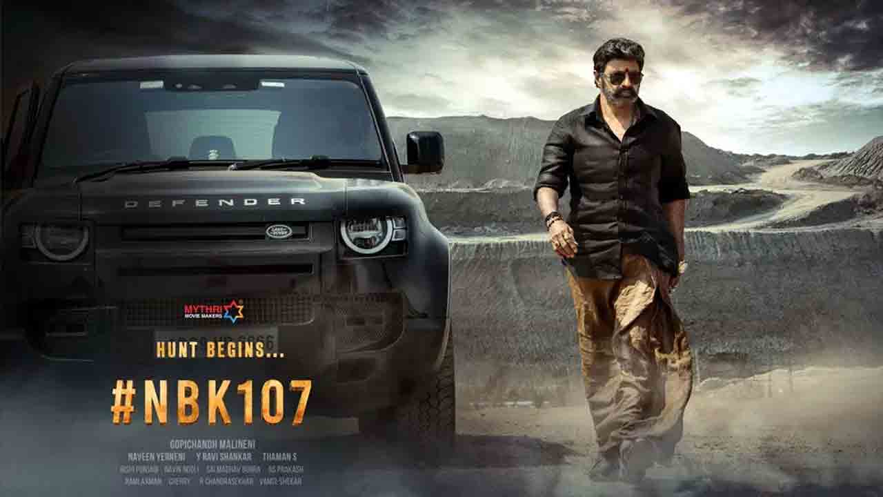 Balakrishna #107 | ప‌వ‌ర్ ఫుల్ టైటిల్‌తో బాల‌కృష్ణ నెక్ట్స్ చిత్రం?