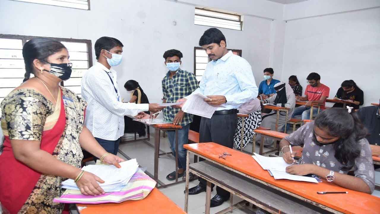 ఇంటర్‌ పరీక్షలను పకడ్బందీగా నిర్వహించాలి