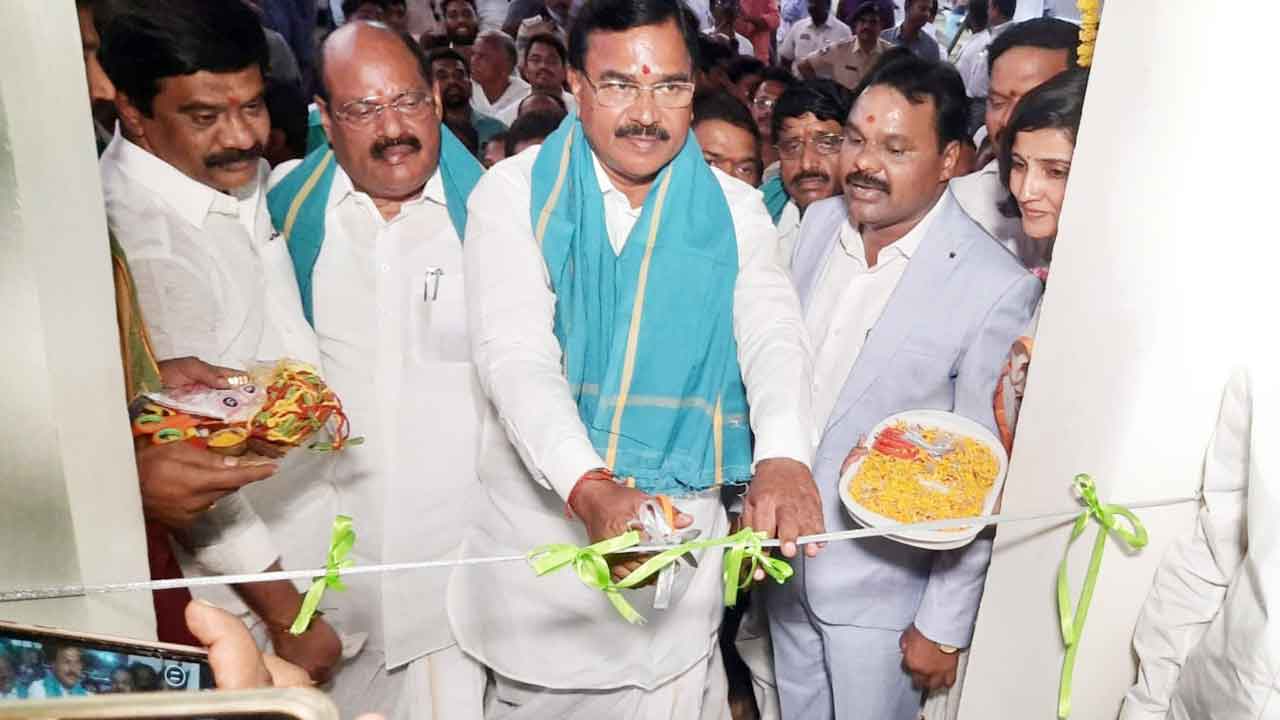 నేల తల్లిని కాపాడుకుంటేనే భావితరాలకు మేలు