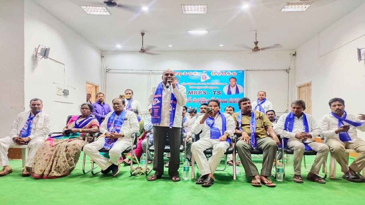 మాదిగలను మోసం చేసిన మోదీ